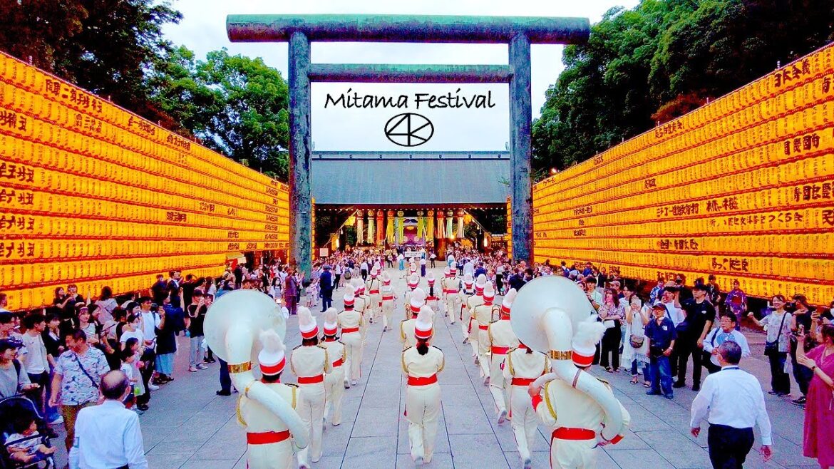 4K【みたままつり】みたま祭前夜祭 靖國神社 2023 東京九段 Japan