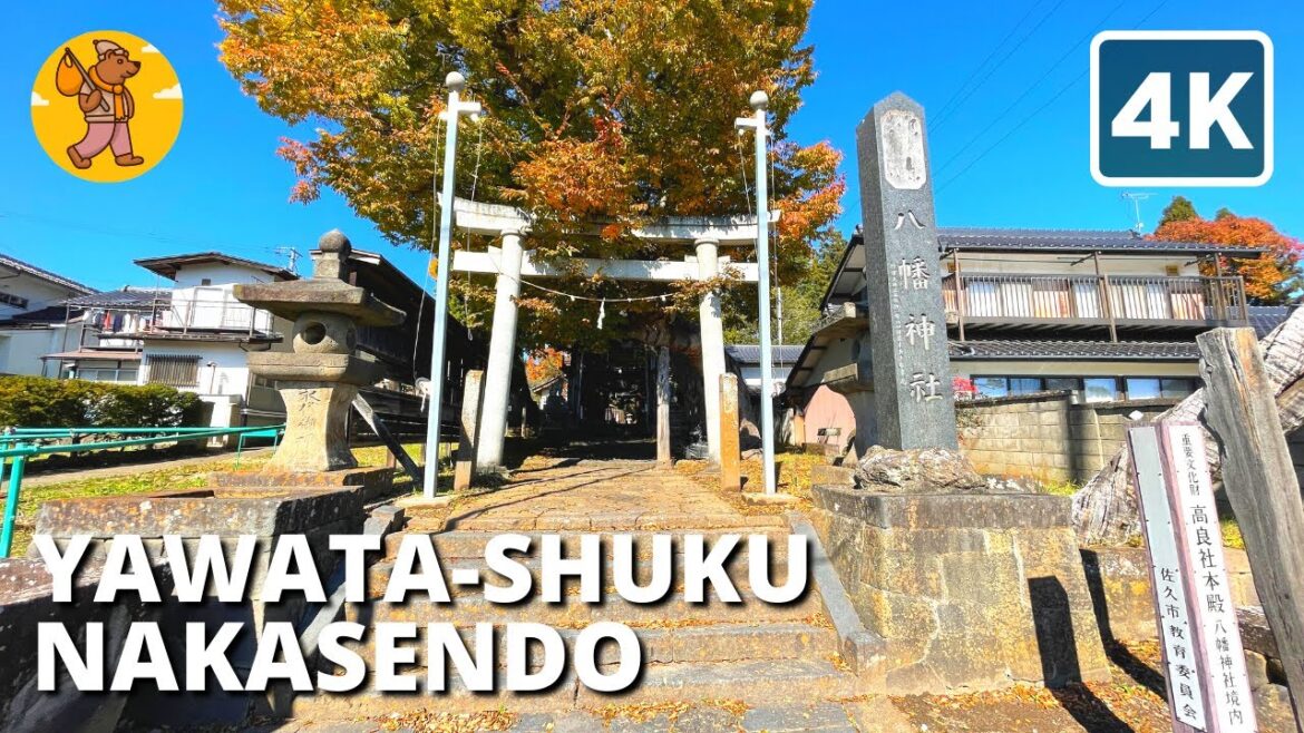 Yawata-shuku 中山道 Nakasendo | 4K Saku Nagano Japan Countryside Walking Tour | 佐久市 八幡宿 長野県