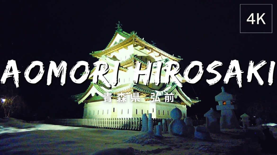 [4K] Hirosaki, Aomori Prefecture, Japan | Random Shots | 日本 青森県 弘前 | Feb 2023