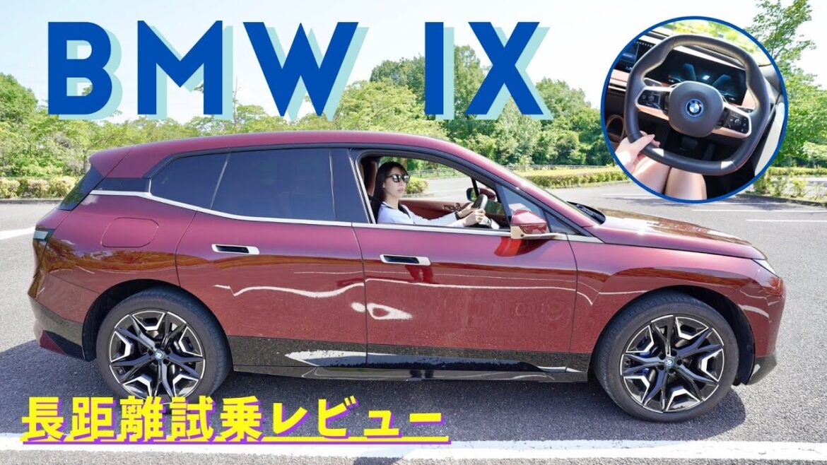 【BMW iX】BMWの電動SUV『iX』で試乗レポート🚘🤩 #drive #BMW #iX #vlog #car