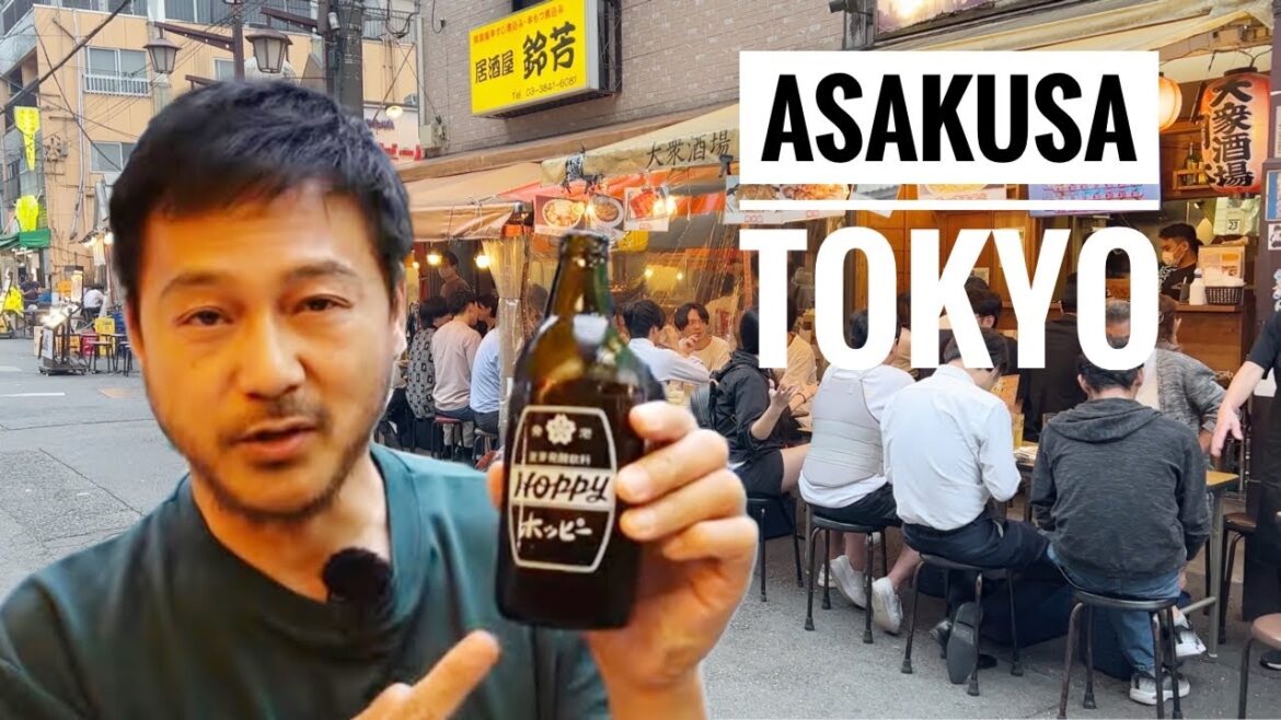 Evening Stroll Through Asakusa Tokyo JAPAN