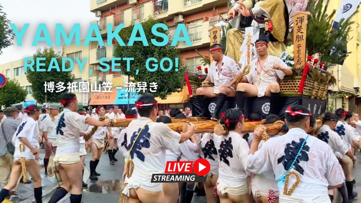 🔴LIVE: 博多祇園山笠2023 – 流舁き / Nagare-gaki the 1st Practice Run of Hakata Yamakasa 2023 🔴LIVE: 博多祇園山笠2023 – 流舁き / Nagare-gaki the 1st Practice Run of Hakata Yamakasa 2023