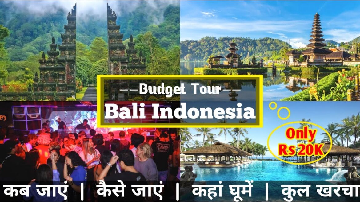 Bali Low Budget Tour Plan 2023 | Bali Travel Plan Complete Information | Cheap Country for Indians Bali Low Budget Tour Plan 2023 | Bali Travel Plan Complete Information | Cheap Country for Indians