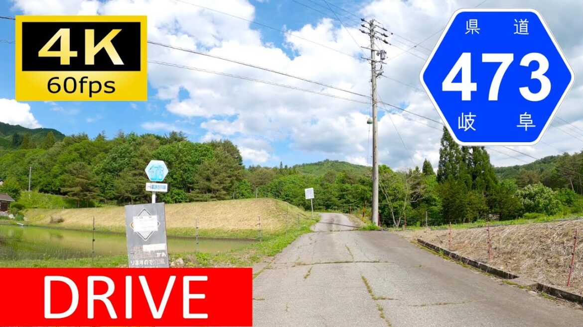 【Driving in Japan】Gifu Prefectural Route 473/89: Furukawa - Kamitakara（車載動画 岐阜県道473号）[4K]