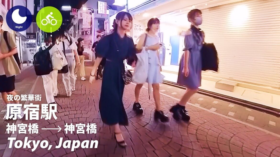 ⁴ᴷ Tokyo: Harajuku Station (原宿駅) – Japan Cycling Tour (July, 2023) ⁴ᴷ Tokyo: Harajuku Station (原宿駅) - Japan Cycling Tour (July, 2023)