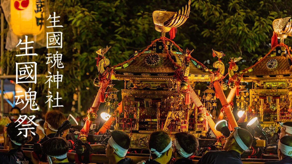 生國魂祭 大阪3大祭りの一つ 生玉祭 Osaka Walk – Ikutama Shrine Festival 4K HDR Japan 生國魂祭 大阪3大祭りの一つ 生玉祭 Osaka Walk - Ikutama Shrine Festival 4K HDR Japan