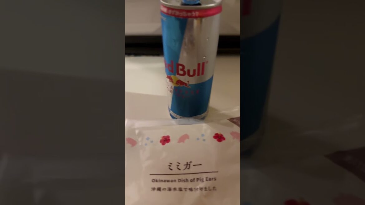 Delicious Japanese Food - Okinawa Pig Ears! #japan #shorts #food #ウィットリーのあ