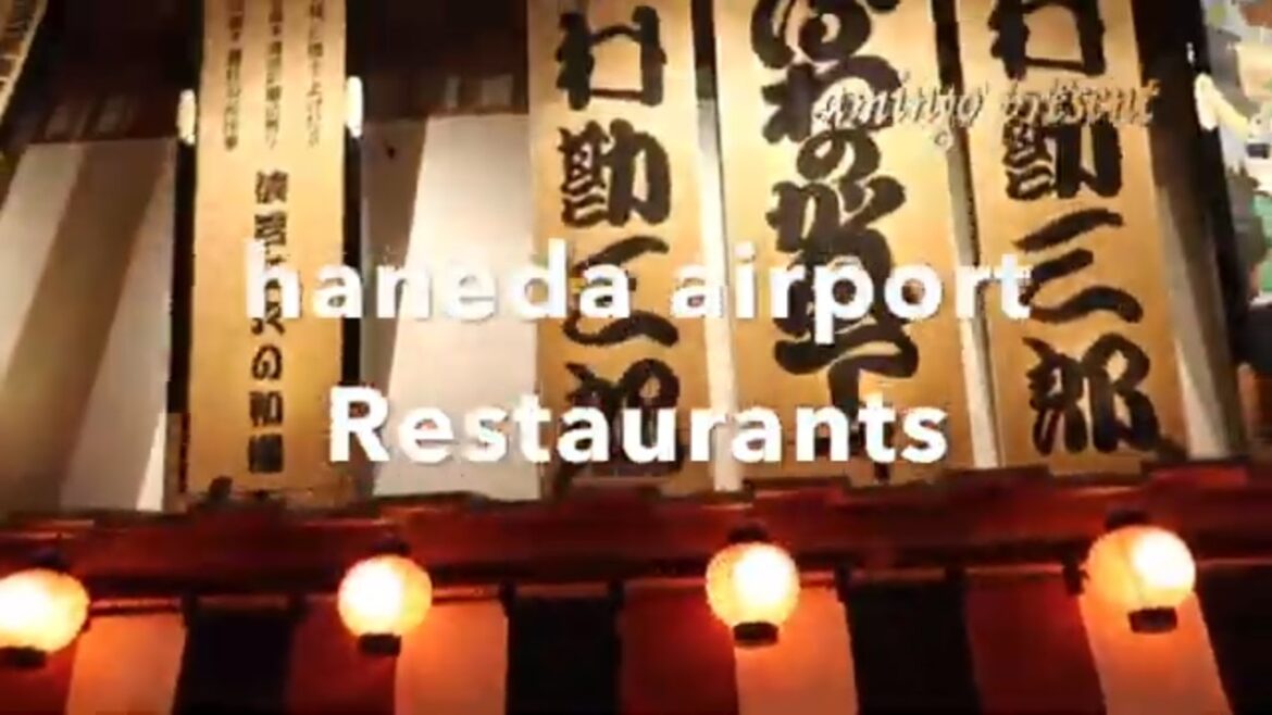 Tokyo Haneda Airport Restaurant – amingo Tokyo Haneda Airport Restaurant - amingo