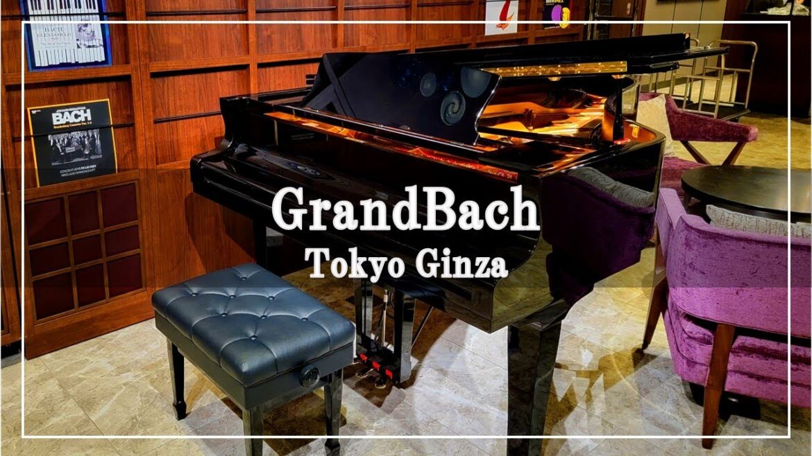 食事がおススメ！おひとり様のための上品なホテル【グランバッハ東京】