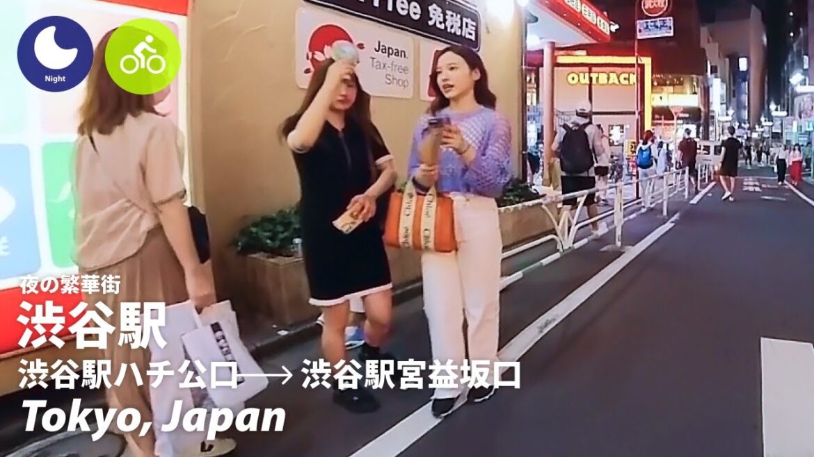 ⁴ᴷ Tokyo: Shibuya Station (渋谷駅) – Japan Cycling Tour (July, 2023) ⁴ᴷ Tokyo: Shibuya Station (渋谷駅) - Japan Cycling Tour (July, 2023)