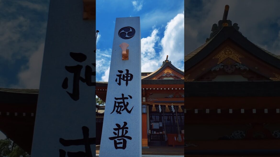 おぎおんさぁで有名な『八坂神社』#日本の神社 #ご利益 #商売繁盛 #お神輿 おぎおんさぁで有名な『八坂神社』#日本の神社 #ご利益 #商売繁盛 #お神輿
