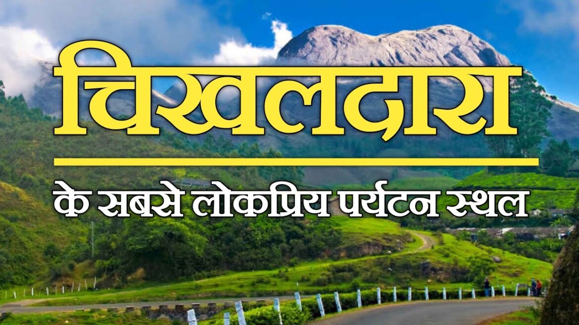 Chikhaldara { चिखलदरा } : The Most Famous places in Chikhaldara - Chikhaldara Hill station