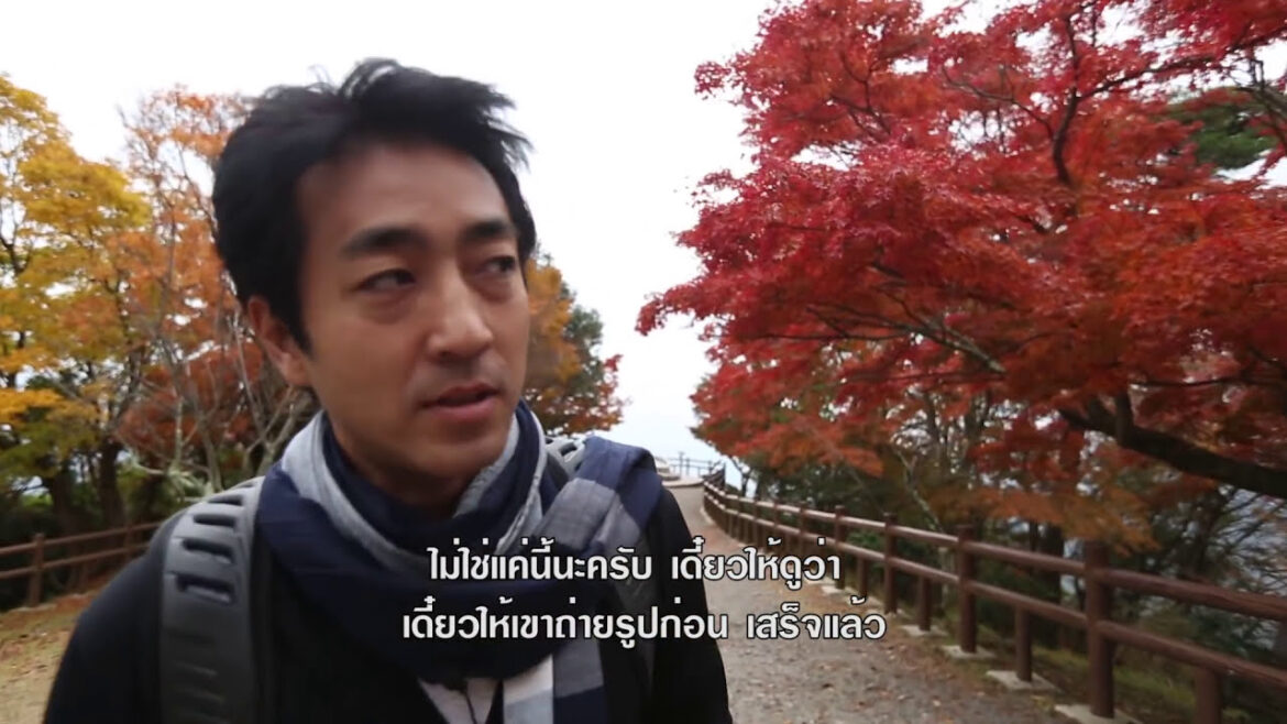 เที่ยว Kagawa ดูใบไม้เปลี่ยนสีที่สวยที่สุด!! l SUGOI JAPAN Ep122 เที่ยว Kagawa ดูใบไม้เปลี่ยนสีที่สวยที่สุด!! l SUGOI JAPAN Ep122