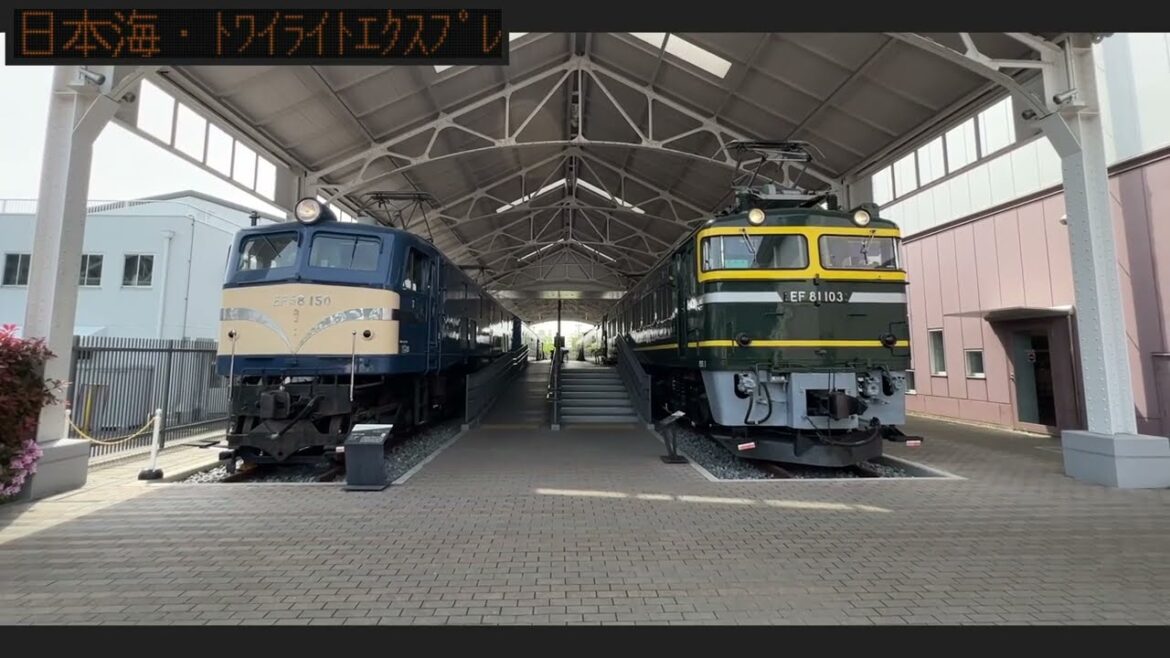 京都鉄道博物館に行ってきた！　Kyoto Railway Museum - One of The Greatest Train Museums in Japan