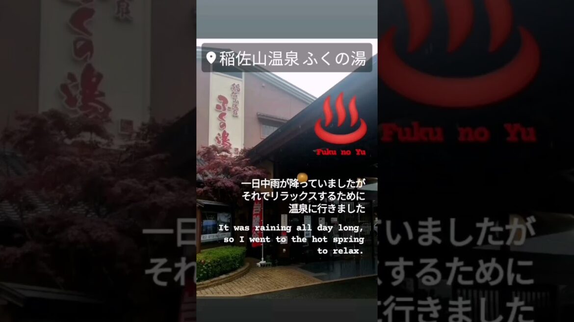 Part 4 – Day 12 ~ Following pilgrimage steps of Ancient Japan  #japantravel #shorts #nagasaki Part 4 - Day 12 ~ Following pilgrimage steps of Ancient Japan  #japantravel #shorts #nagasaki