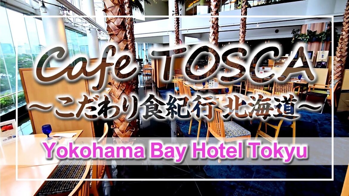 【全フード紹介】ランチビュッフェ　キッチンスタジアム 　こだわり食紀行 北海道：Yokohama Bay Hotel Tokyu