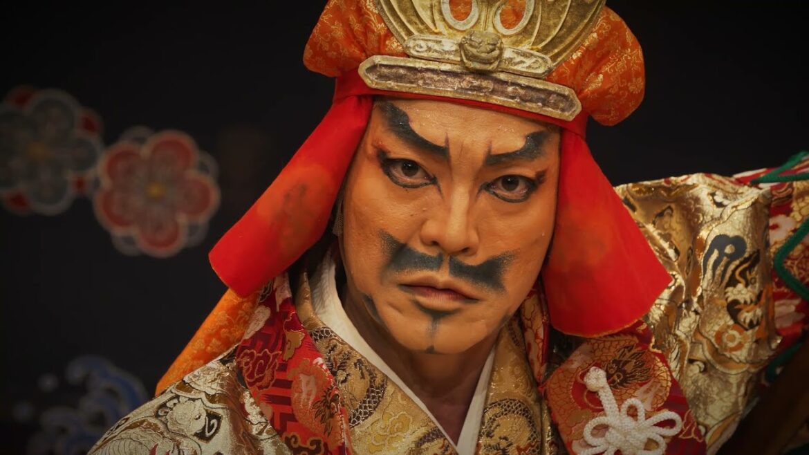 【繁體中文字幕版】Traditional Okinawan Performing Arts from National Theatre Okinawa