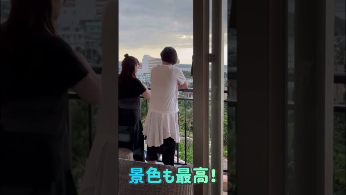 【沖縄】カフー リゾート フチャク コンド・ホテルで過ごす沖縄旅行 #shorts