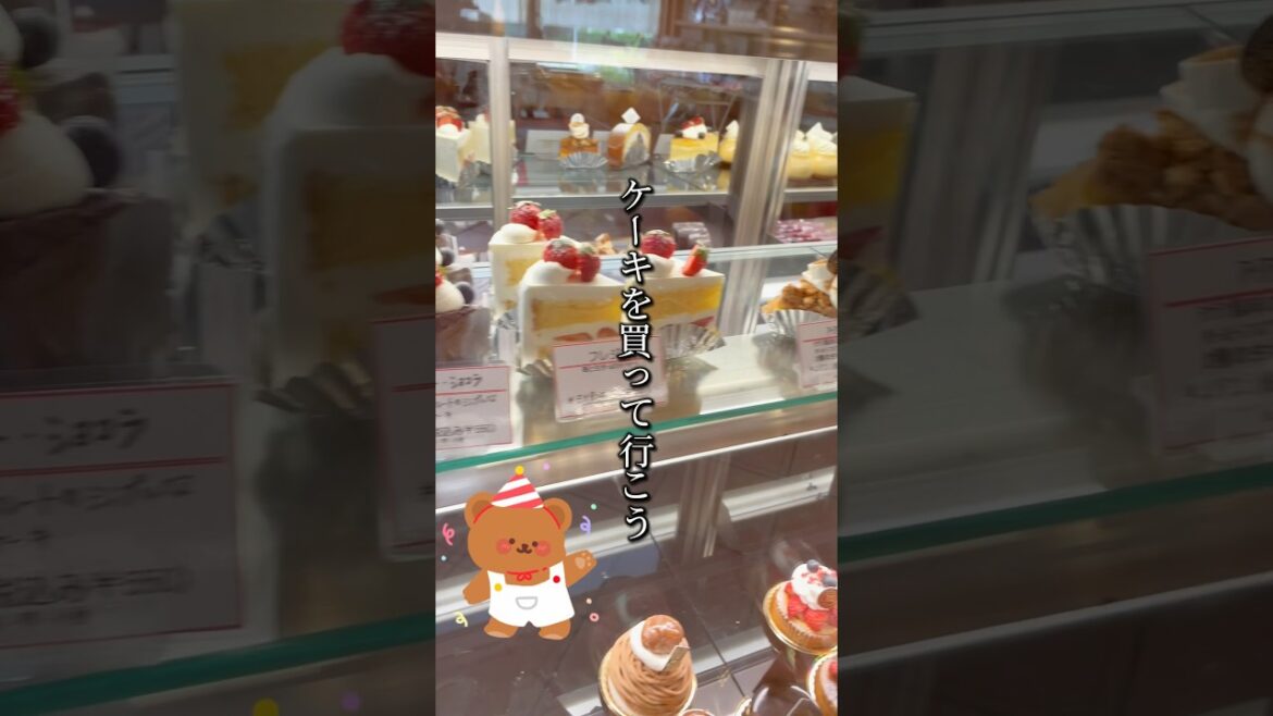 北海道でシュー生地のキャラメルケーキと米粉ロール「四季折々フランス菓子レ・リシェス」きよたスイーツを満喫 #shorts