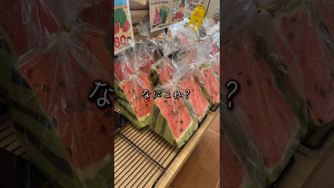 北海道の新スポット「Fビレッジから徒歩15分」ジンギスカン＆お酒が充実の品揃え #shorts