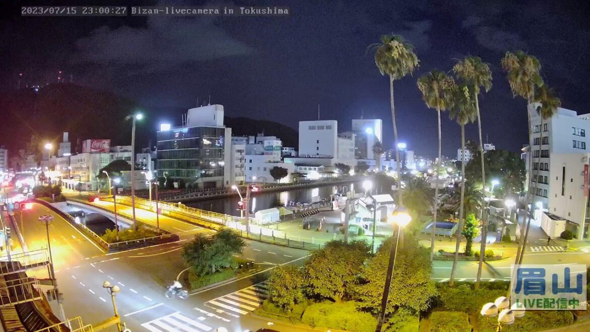 （花火映像あり）2023/7/15 水都祭 眉山ライブカメラ（徳島県徳島市）/Mt. Bizan in Tokushima Japan - Live Camera