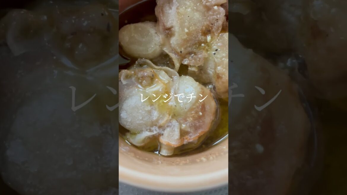 日曜日の朝食「ホタテのアヒージョ」朝ごはんを作りながら昼ごはんが出来るタイパなモーニングルーティン #shorts 日曜日の朝食「ホタテのアヒージョ」朝ごはんを作りながら昼ごはんが出来るタイパなモーニングルーティン #shorts