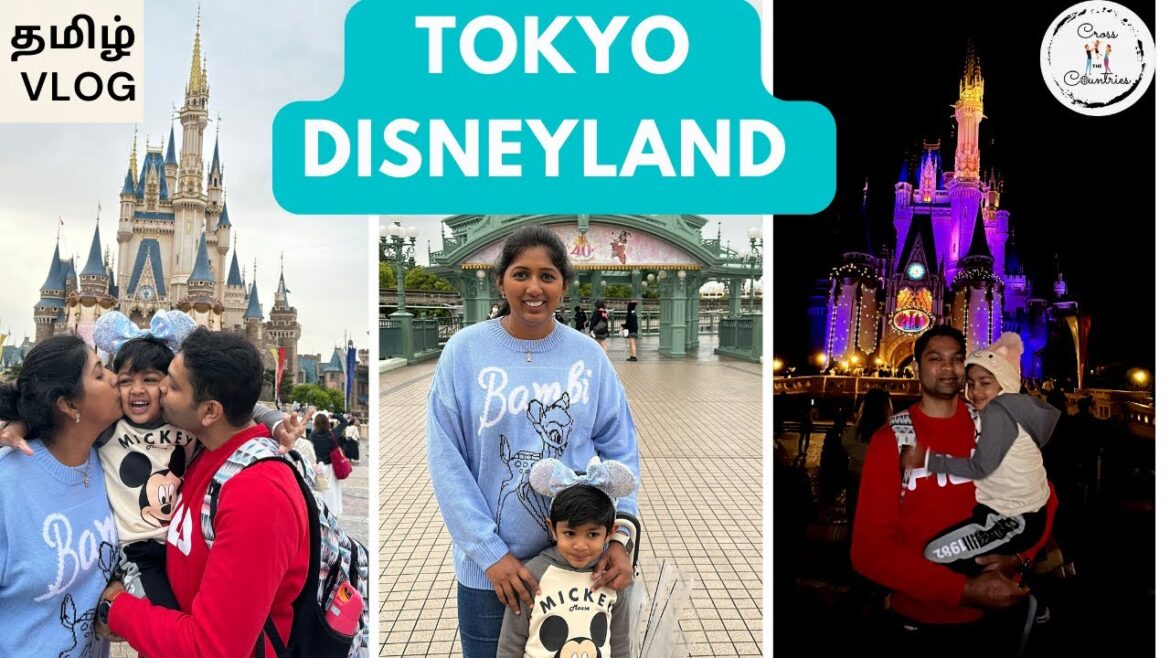 Tokyo Disneyland Tamil Vlog |Japan 10-day Itinerary| Tamil Travel Guide| Japan Tamil Travel vlog Tokyo Disneyland Tamil Vlog |Japan 10-day Itinerary| Tamil Travel Guide| Japan Tamil Travel vlog