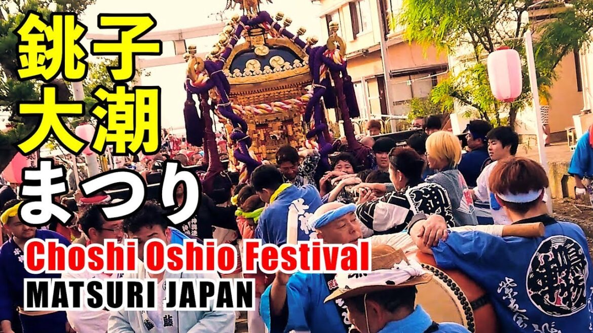 2019 Kawaguchi Shrine Oshio Festival #2 #大潮まつり #川口神社 #宮入り in Chiba Choshi