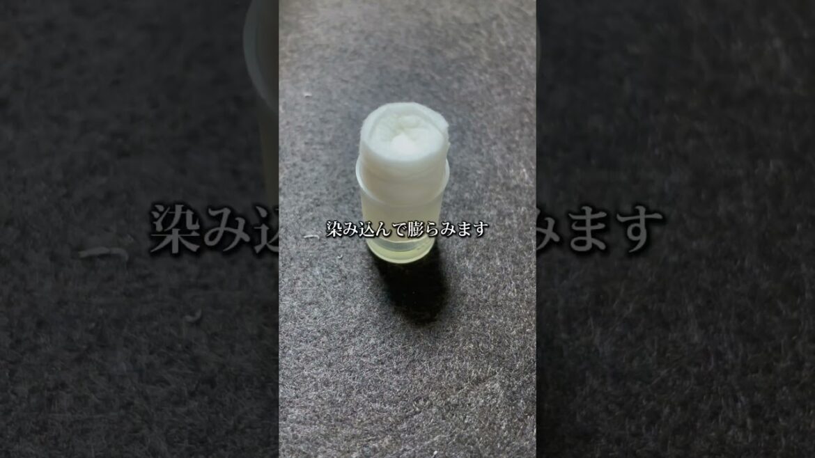 5分で肌ツルツルになる！無印良品ローションシート「手づくりレモン化粧水でフェイスパック」#shorts