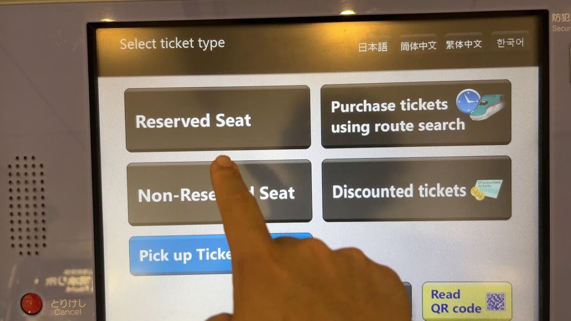 【Narita Express】How to get from tokyo to narita