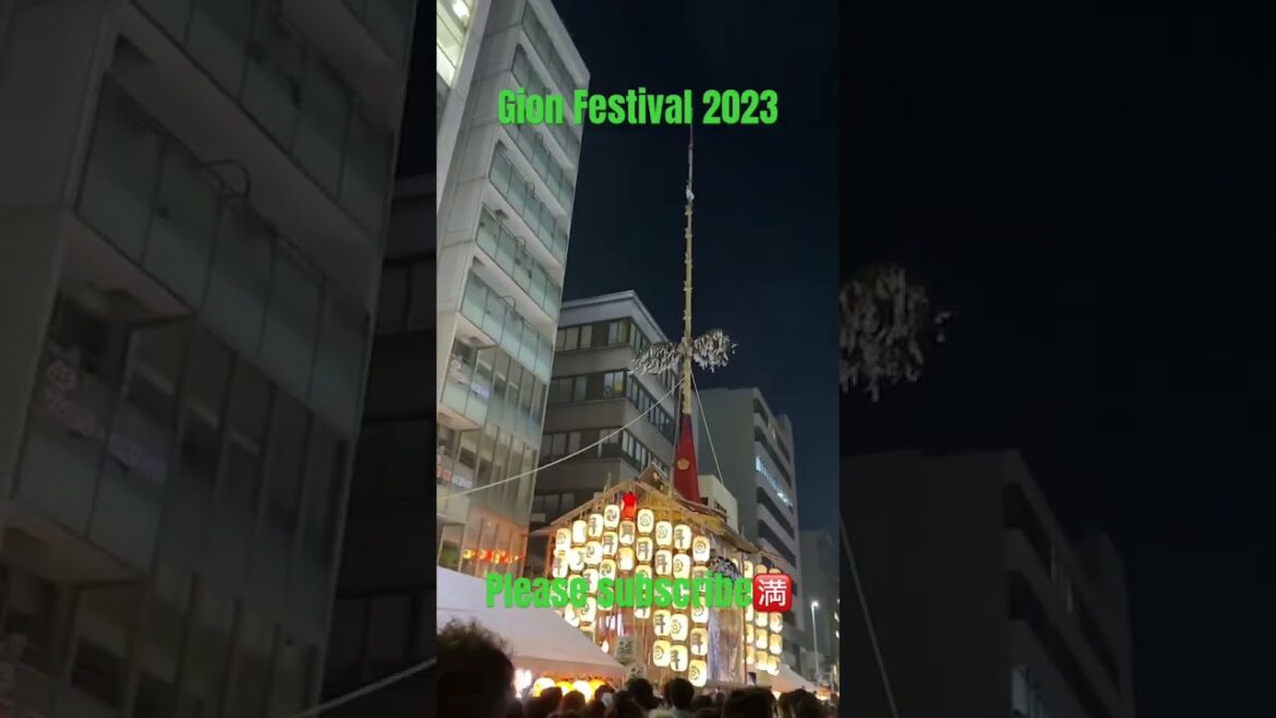 【KYOTO 】Gion Summer Festival 2023 #shorts #japan #travel #pleasesubscribe #trip #walking #visit 【KYOTO 】Gion Summer Festival 2023 #shorts #japan #travel #pleasesubscribe #trip #walking #visit