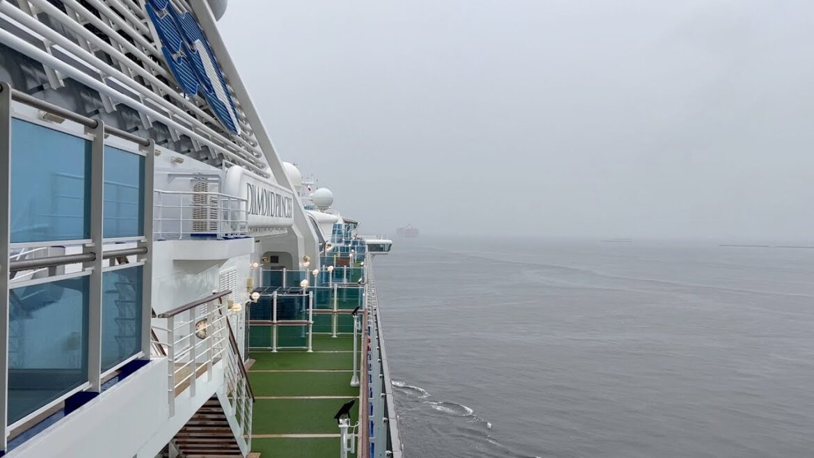 Leaving Kobe on Diamond Princess! (Japan 2023 Day 4)