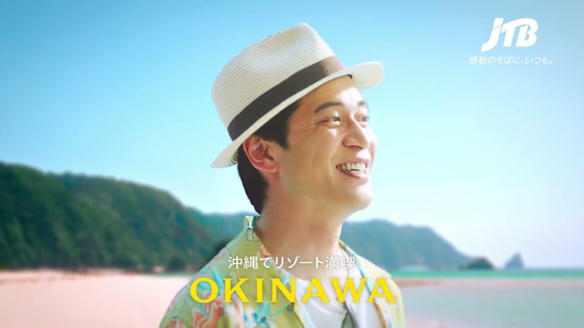 タビタミン足りてますか？ 国内旅行篇【JTB公式 official】