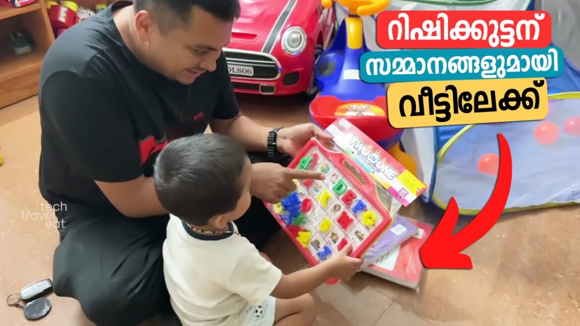 Coming Back Home with Surprise Gifts | സേലം ഡിണ്ടിഗൽ വഴി വീട്ടിലേക്ക് | D Mart & Dindigul Biriyani Coming Back Home with Surprise Gifts | സേലം ഡിണ്ടിഗൽ വഴി വീട്ടിലേക്ക് | D Mart & Dindigul Biriyani
