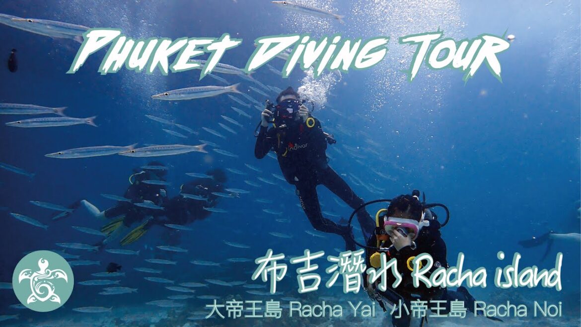Phuket Diving Tour  Racha island|布吉潛水|小帝王島 Racha Noi  大帝王島Racha Yai Phuket Diving Tour  Racha island|布吉潛水|小帝王島 Racha Noi  大帝王島Racha Yai
