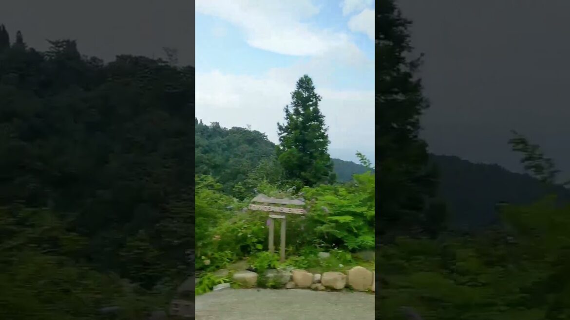 Mount Rokko in Arima Onsen, Kobe, Japan.