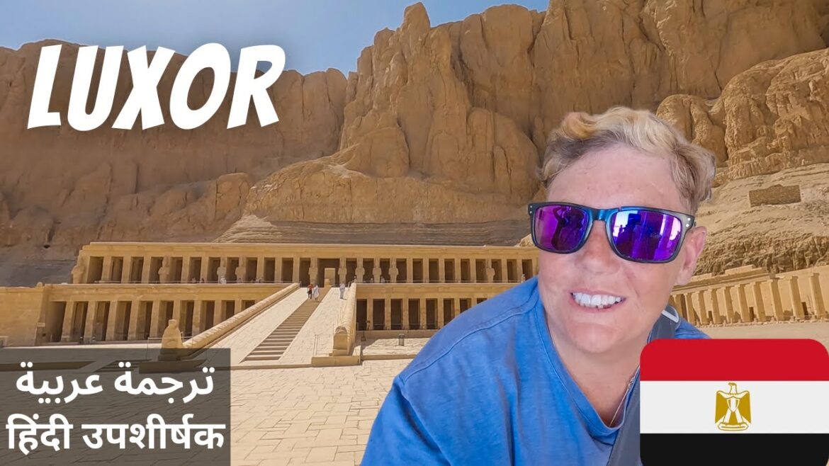 The QUEEN Who Was KING - You WON'T BELIEVE THIS!