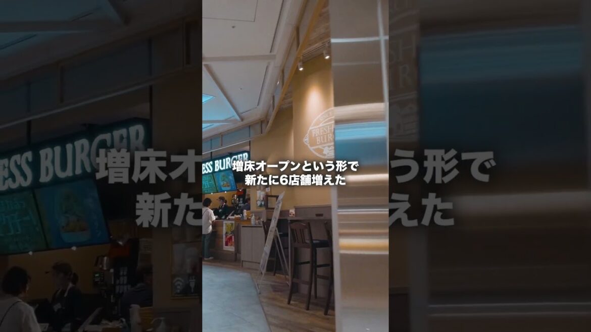 仙台駅1階のカフェなどが集まるエリア知ってる？