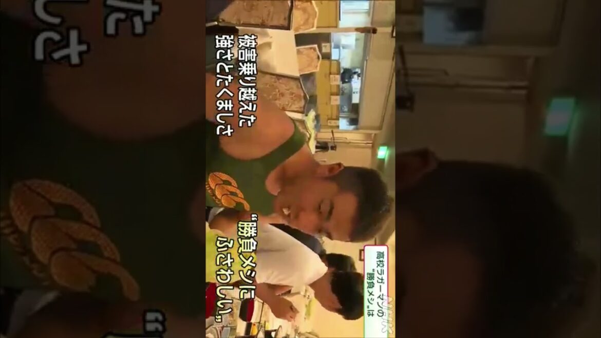 ７人制高校ラグビー 菅平高原のレタス 選手の「勝負メシ」に