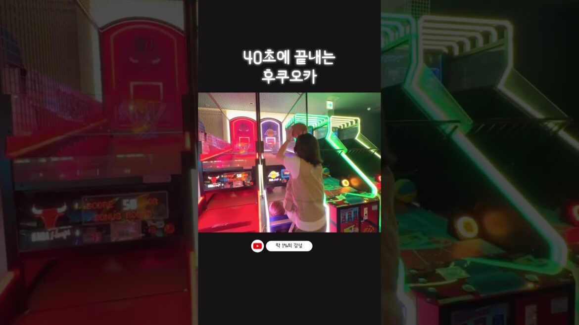 이보다 더 완벽할 수 없는 후쿠오카 여행 #shorts