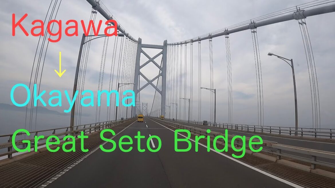 【Japanese truck driver 】Kagawa→Seto Bridge →Okayama