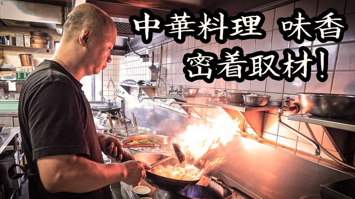 Exclusive Coverage of a Day at the Chinese Restaurant ‘Mika’! Exclusive Coverage of a Day at the Chinese Restaurant 'Mika'!