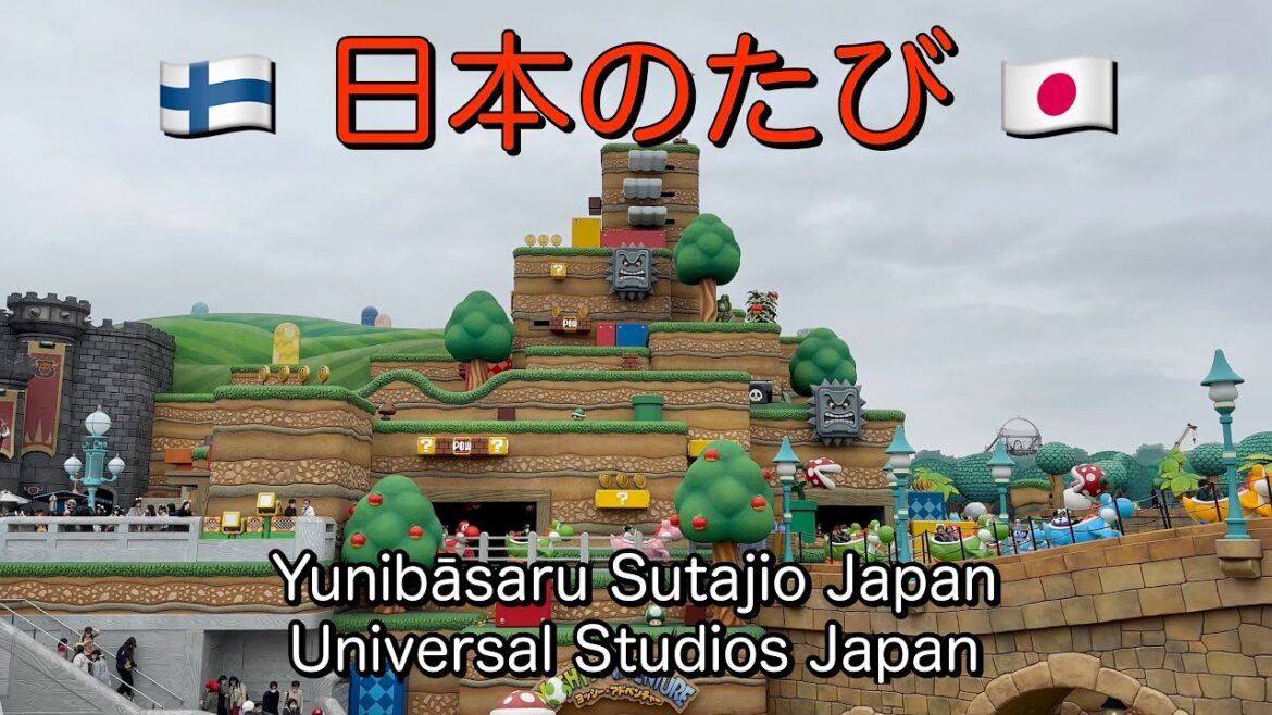 Universal Studios Japan Osakassa. 日本のたび / Matka Japaniin. Osa 15 Universal Studios Japan Osakassa. 日本のたび / Matka Japaniin. Osa 15