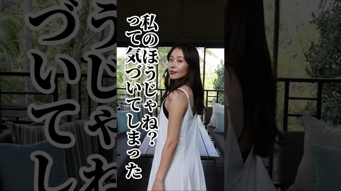 【海外あるある】日本人は日本人として認識されない