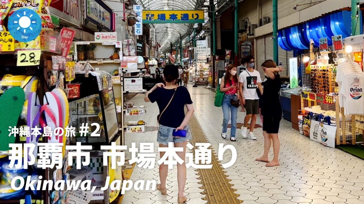 ⁴ᴷ Okinawa: Shijo Hondori Street (市場本通り) / Okinawa Island 2022 : Japan Walking Tour 2022