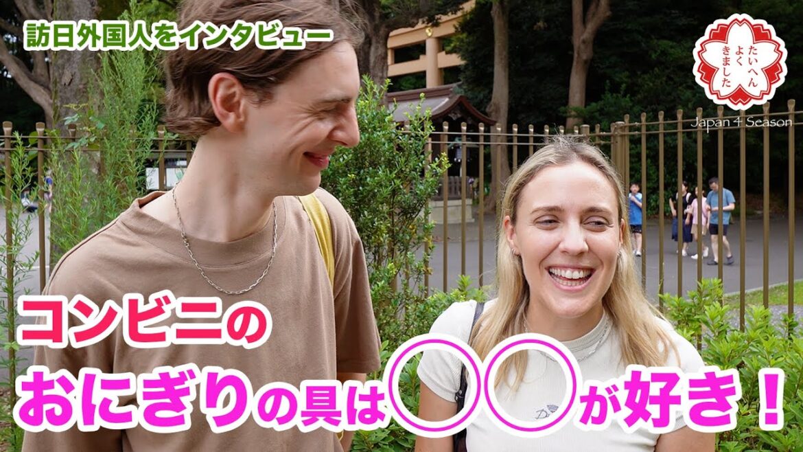 【日本で体験した優しさ】のエピソードとは？3組の訪日外国人にインタビュー