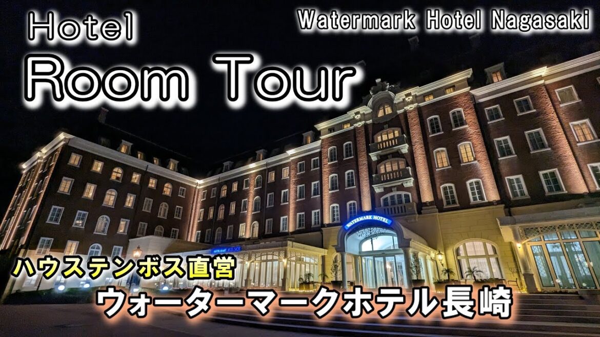 【ウォーターマークホテル長崎】料理もお部屋も景色も最高！ハウステンボス観光におすすめです。