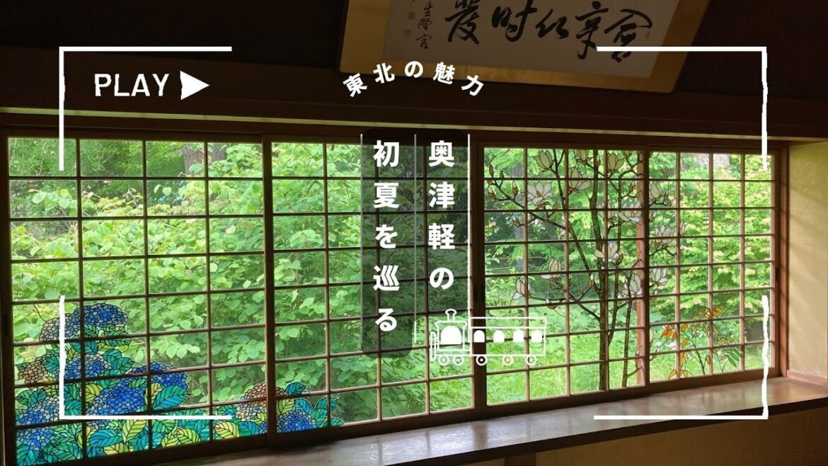 Northern Mahoroba | The Promised Land Northern Mahoroba | The Promised Land