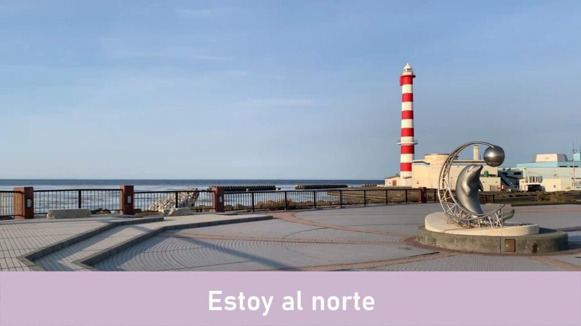 Desde el cabo de Noshappu en Wakkanai: Hokkaido, Japón #japantravel Desde el cabo de Noshappu en Wakkanai: Hokkaido, Japón #japantravel