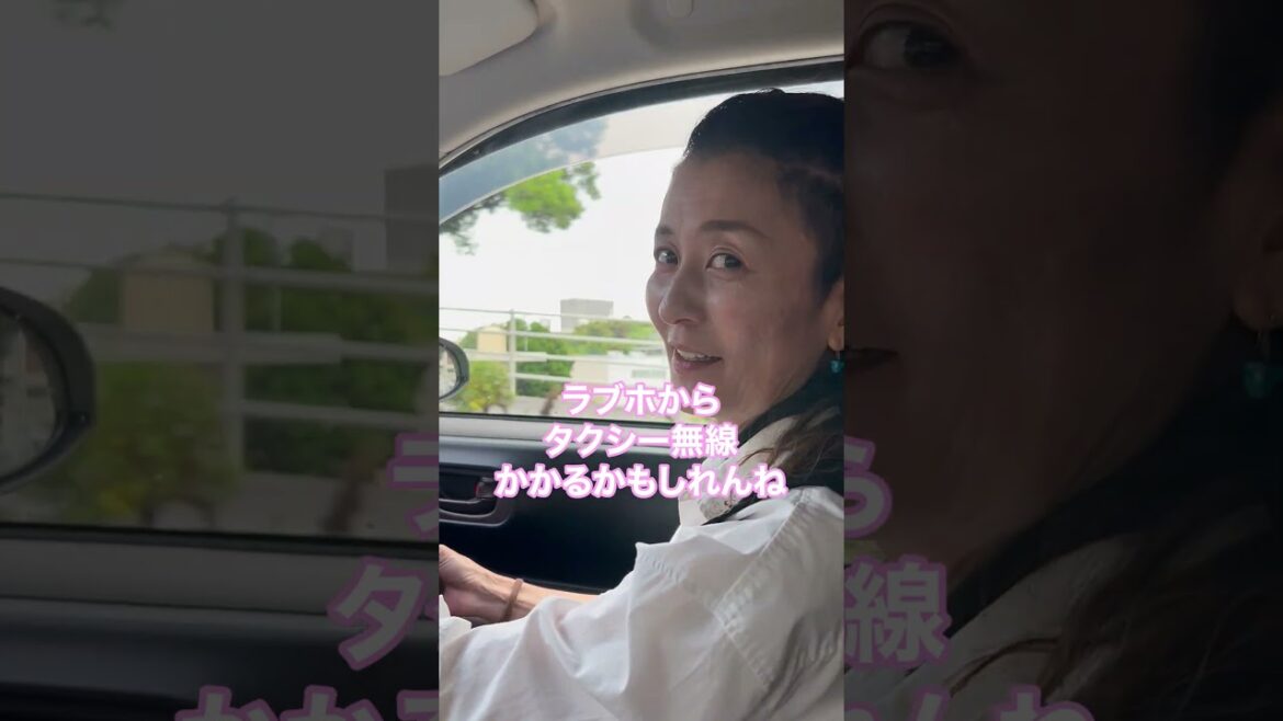 沖東交通グループ会社はまさかの●●の先に#shorts